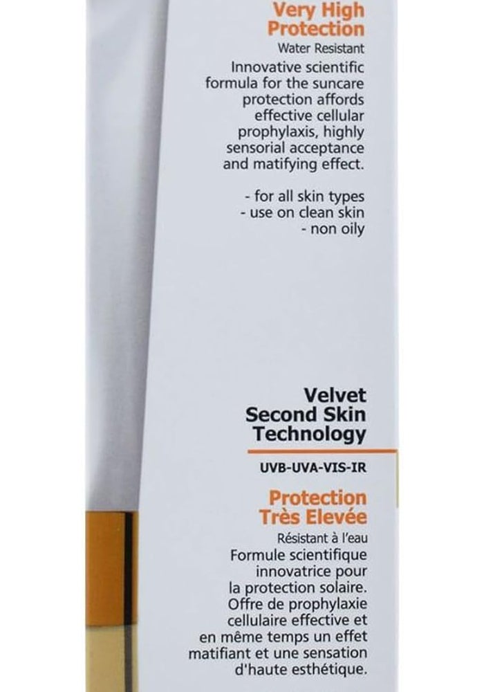 FREZYDERM Sun Screen Velvet Second Skin Technology Body SPF50+ - Very High Protection - Image 2